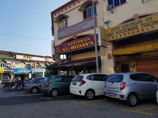 Restoran Al Bidayah - Selayang