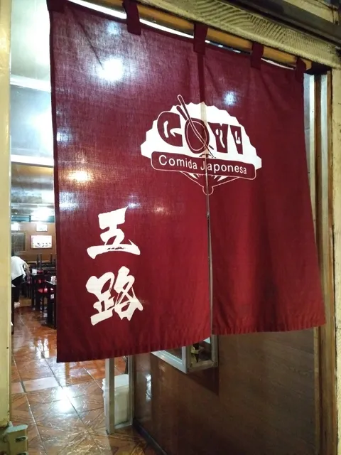 Goyi Japanese Restaurant
