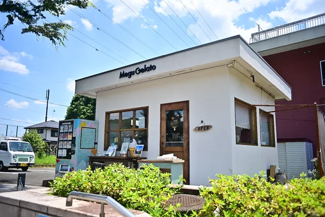 Megu Gelato