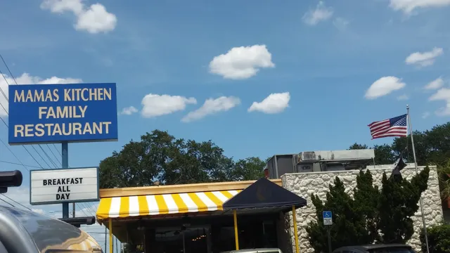 Tung Fong Oriental Market