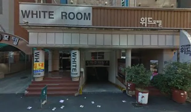 부산 연산동 위드