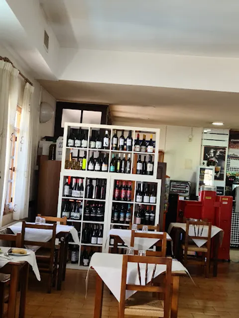 Restaurante El Serrano II