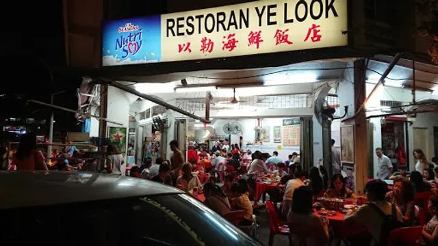 Restoran Ye Look