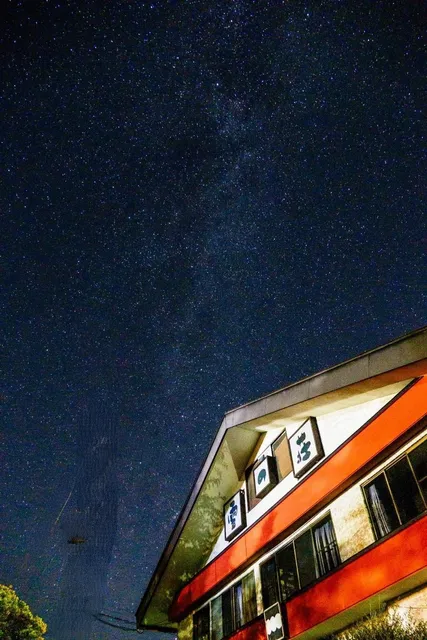 Hakuba style Inn YUKINOSO