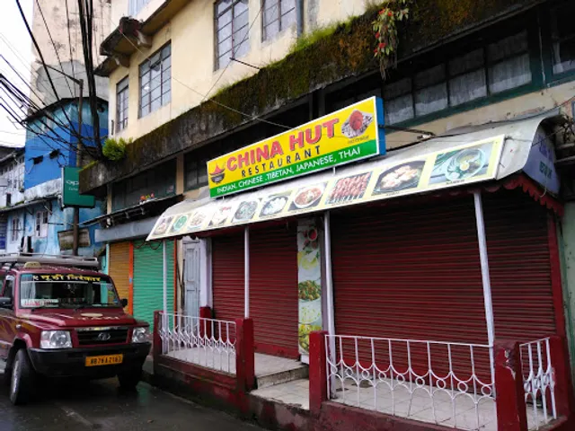 China Hut Restaurant