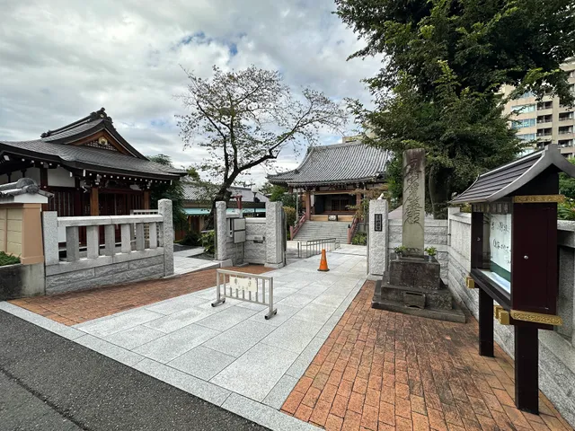 Myōenji Temple