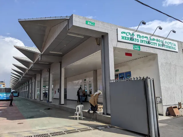 ቆጪ ገበያ | kochigebya