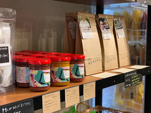 毎日のおいしいもの まとか