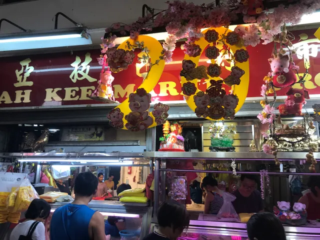 Ah Kee Market Produce