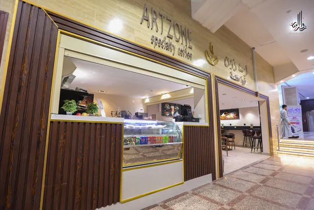 Zuwar Albait Hotel فندق زوار البيت