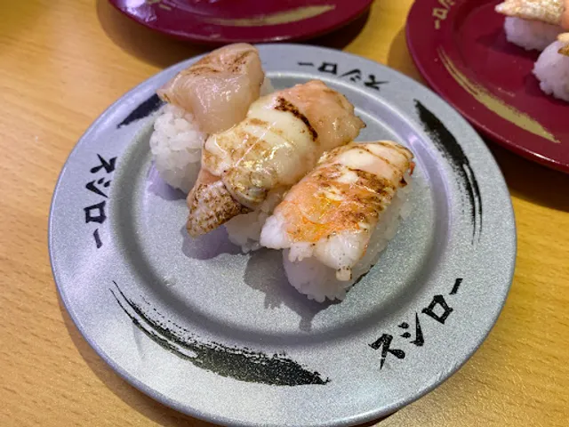 SUSHIRO Tianmu Takashimaya Branch