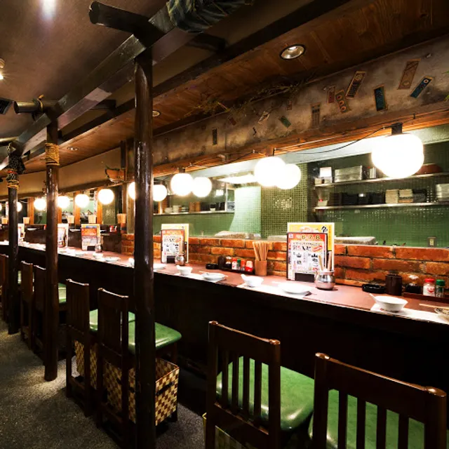 Kushitatsu Nagoya Ekinishiguchi