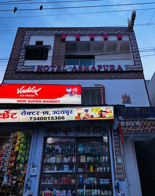 HOTEL ASHAPURA