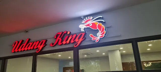 Udang King Restaurant