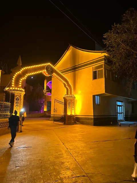 Seman Hotel