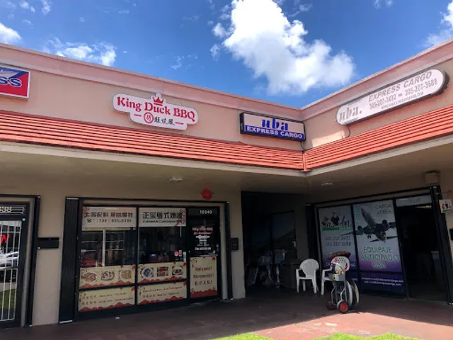 King Duck Chinese BBQ