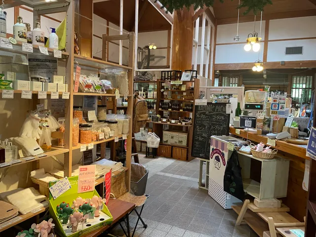 Okumikawa Distillery