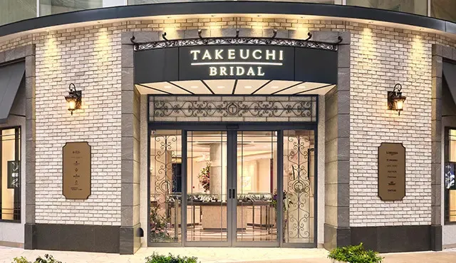 TAKEUCHI BRIDAL金沢・タテマチ店