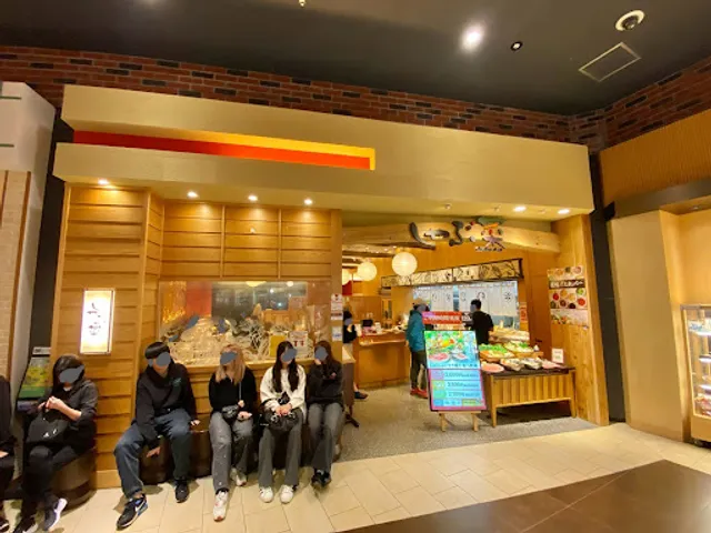 Shabu Sai Aeon Mall Kisarazu