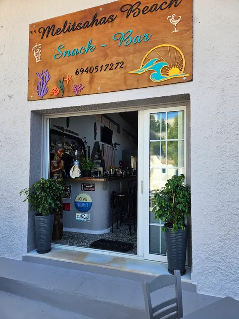 Anna Studios Melitsahas beach