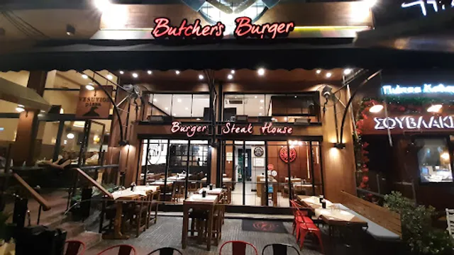 Butcher's Burger Ilioupoli & Steak House