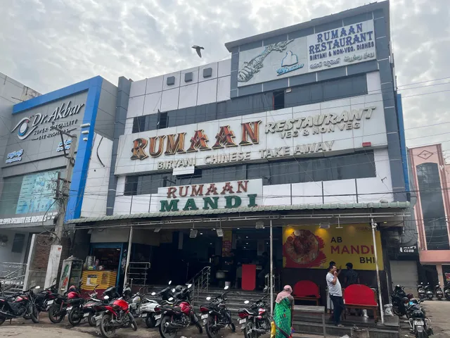 Rumaan Restaurant