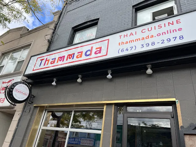 Thammada Thai Cuisine