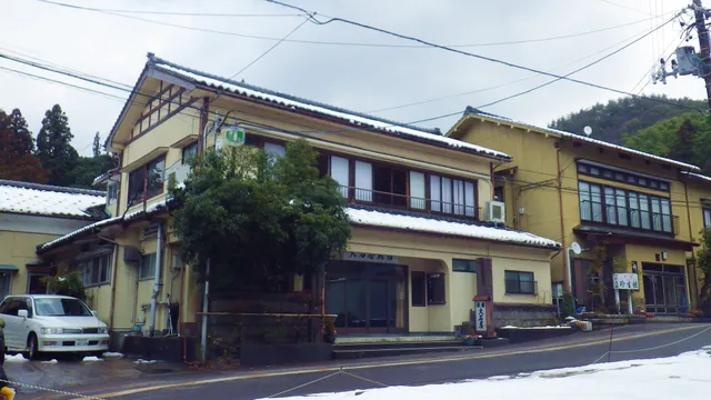 Oishiya Inn