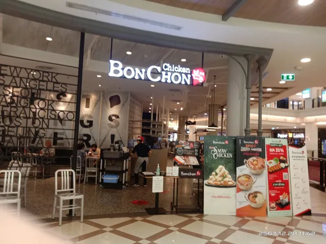 Bonchon The Promenade