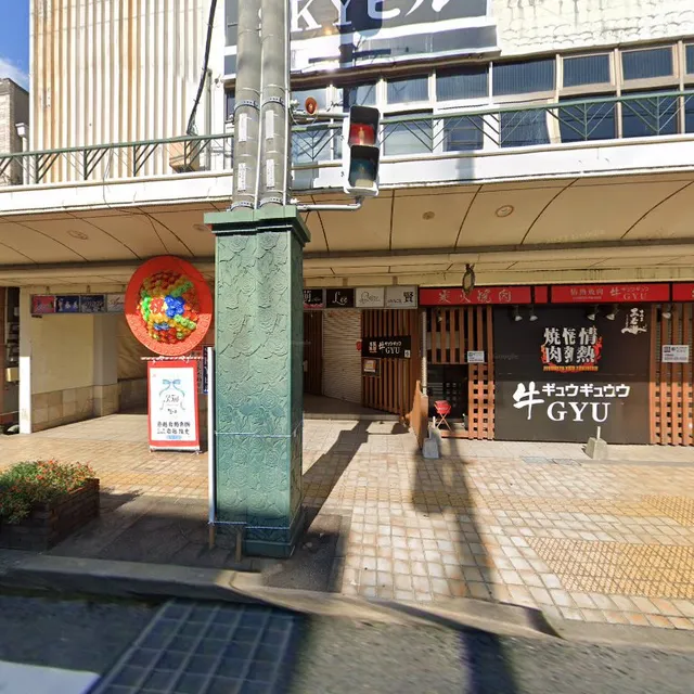 Ｃａｆｅ＆Ｂａｒ・Ｌｅｏ