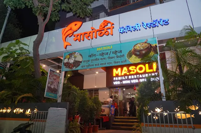 Masoli Restaurant