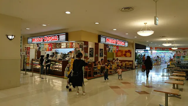 Mister Donut Onoda Sunpark Shop