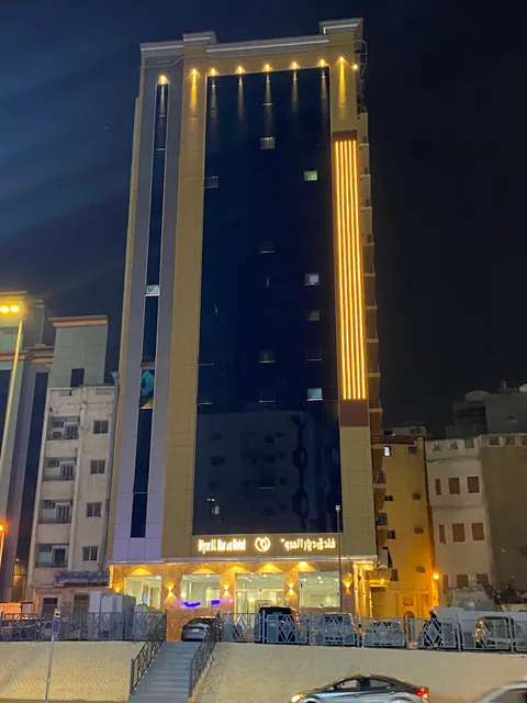 Diyar Al Marwa Hotel