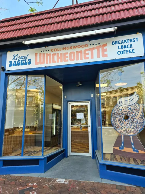 Kismet Bagels Luncheonette - Collingswood