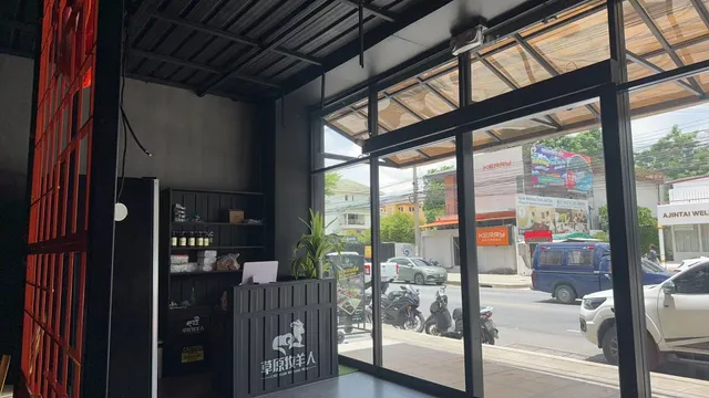 草原牧羊人烧烤