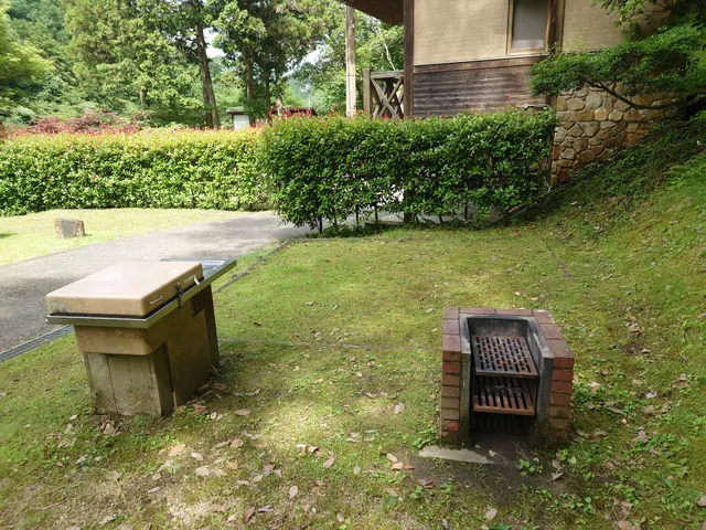 Narutaki Forest Park