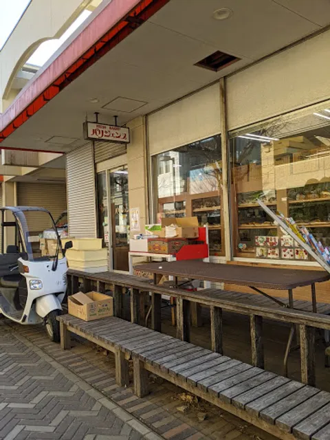 Fresh Bakery Parisienne