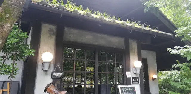 レストラン夢鹿