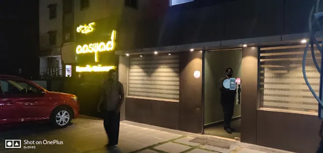 Aaswad - Lunch & Dinner