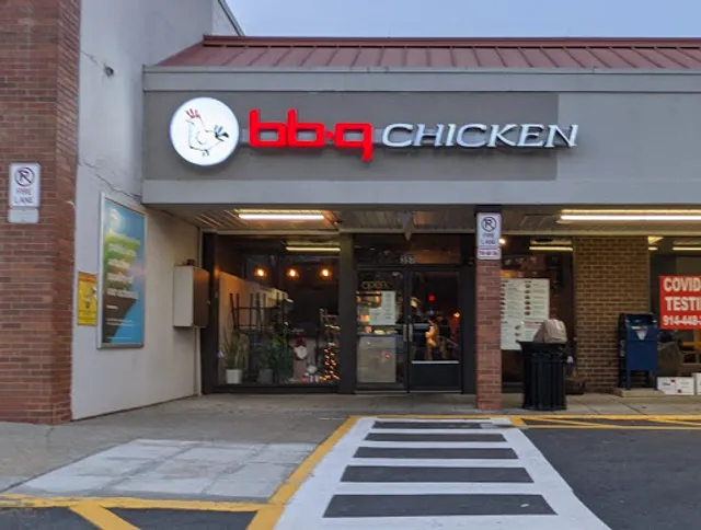 bb.q Chicken Hartsdale