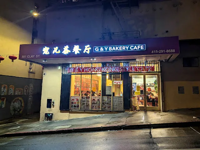 G & Y Bakery & Cafe