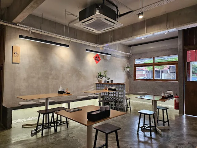 Holiao Noodles | Old Klang Road