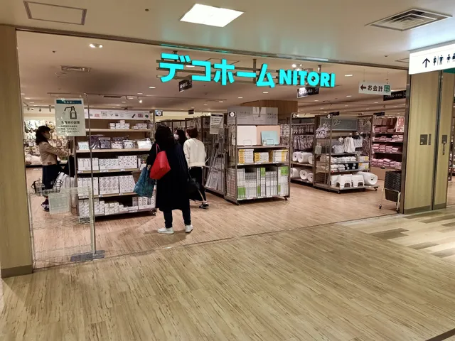 DECO HOME Umeda Hankyu Sanban-gai Store