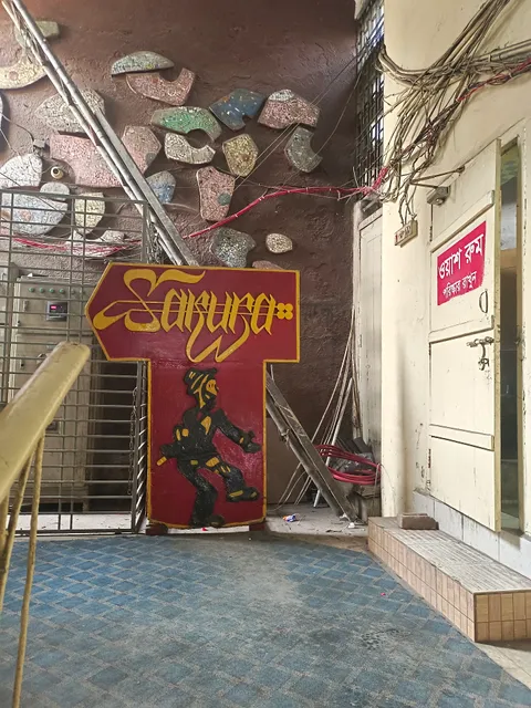 Sakura Restaurant & Bar