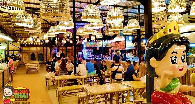 ตลาดเพลินไทย