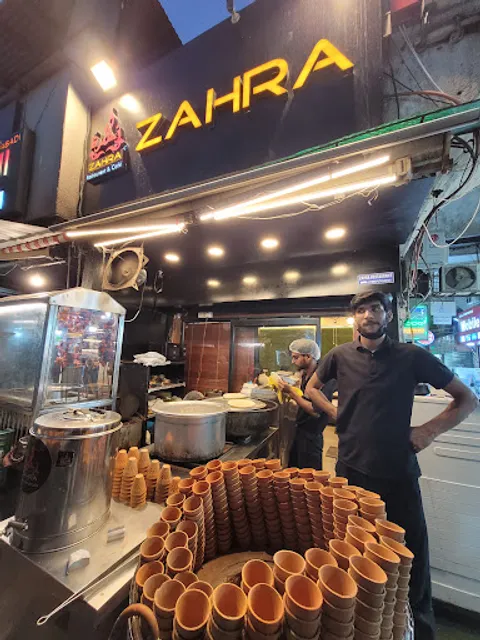 Zahra Restaurant & Café - NFC