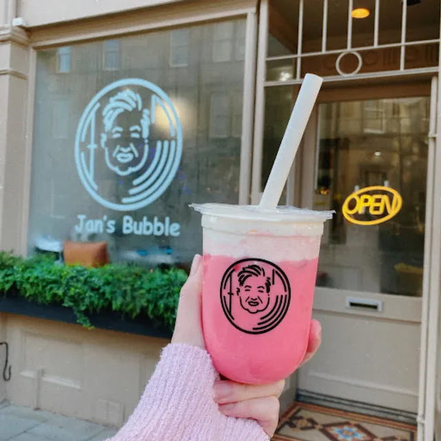 Jan’s Bubbles 珍
