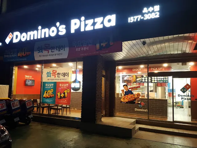 Dominos