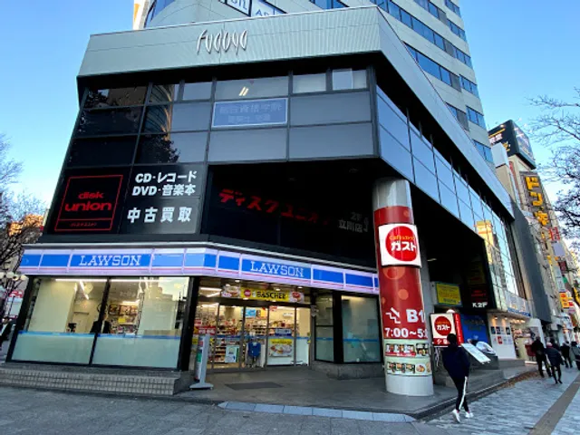 ガスト 立川曙橋店