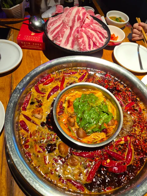 Da Dui Zhang Ba Shi Hotpot